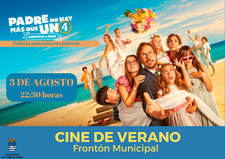 Imagen CINE DE VERANO.